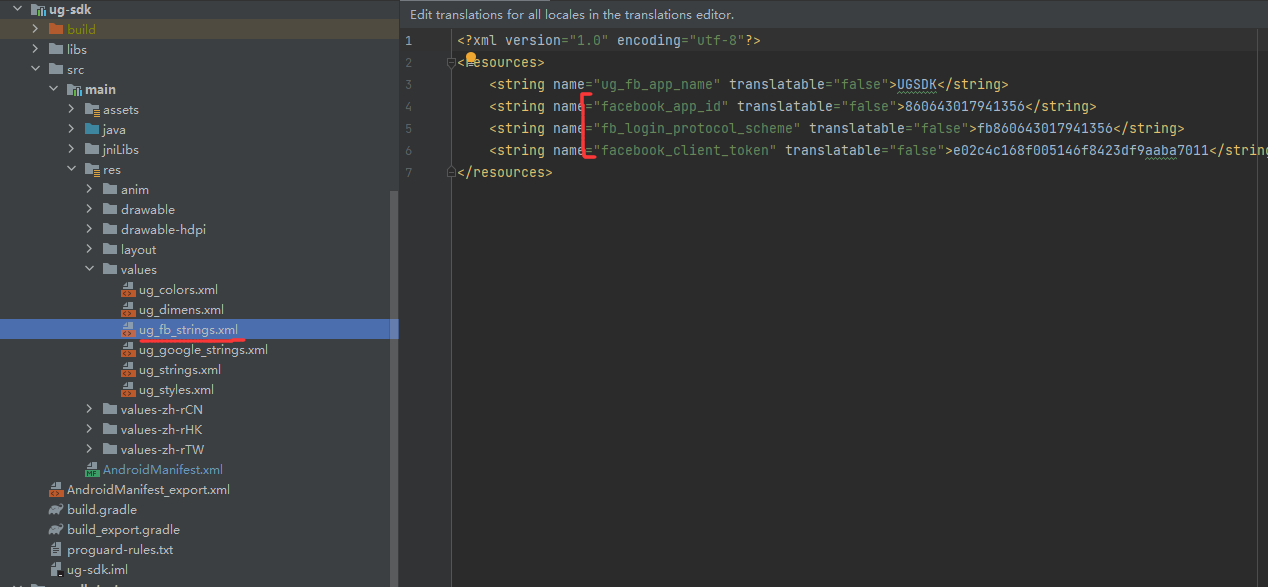 Facebook后台添加测试账号