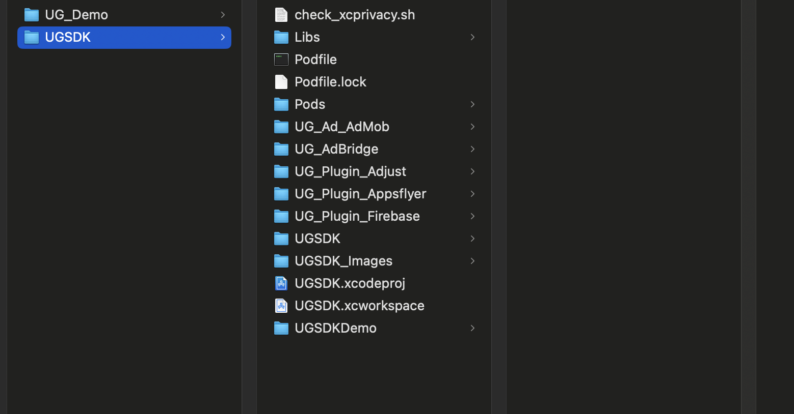 SDK iOS客户端工程目录结构