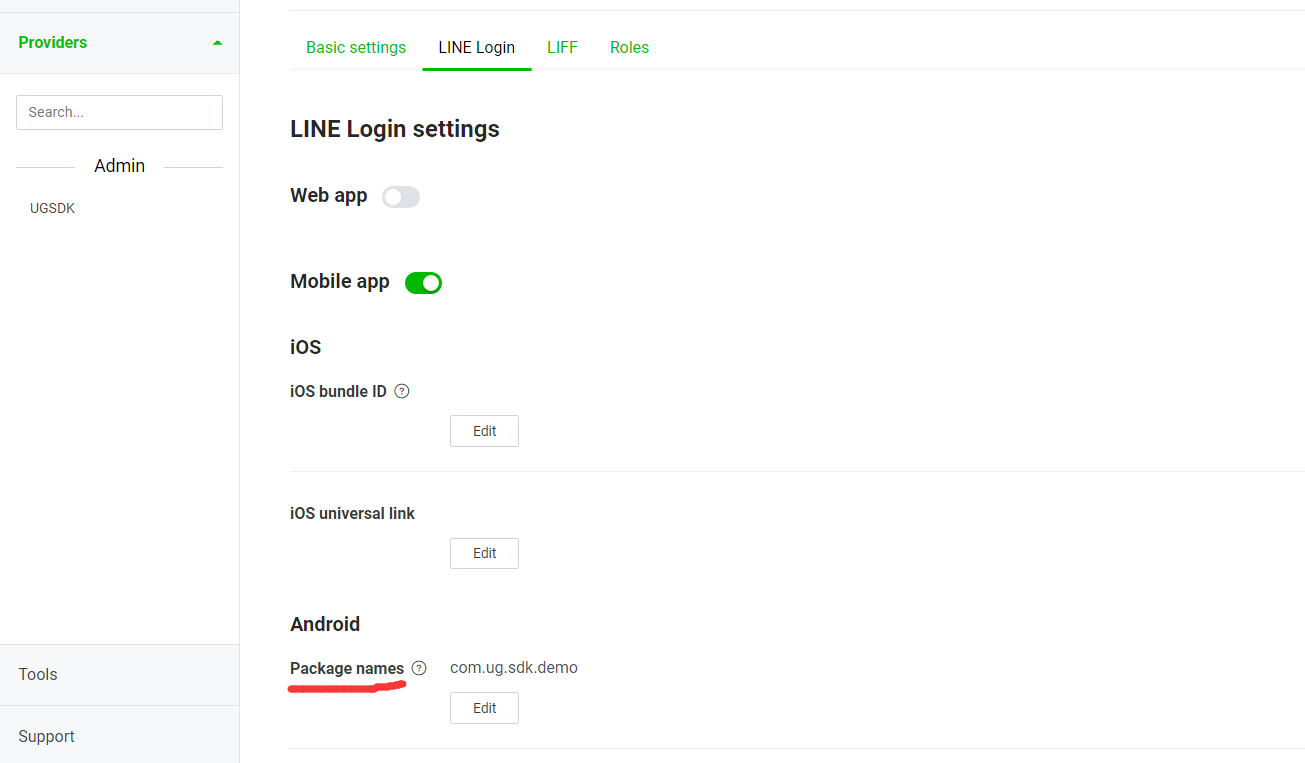 LINE后台创建Channel2