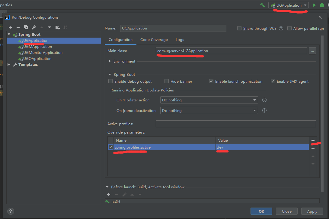 XSDK 项目启动配置